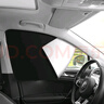 九乘（JIUCHENG）汽车遮阳神器车内遮阳帘挡风防晒遮阳挡车窗遮光套装 四件套+前档 实拍图