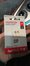 闪迪（SanDisk）128GB TF（MicroSD）内存卡 A1 U1 C10 至尊高速移动版存储卡 读速140MB/s 手机平板游戏机内存卡 实拍图
