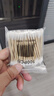 京迭1000支家用一次性双头棉签掏耳朵棉棒圆头化妆卸妆清洁卫生棉花棒 10包1000支 实拍图