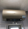 海尔（Haier）国家补贴20%电热水器60升 PD3 金刚无缝胆终身免换镁棒一级能效节能省电储水式大水量家用京东自营 实拍图