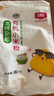 北纯 有机小米粉3斤/袋（无添加杂粮粉面粉小米面发糕窝窝头粉辅食） 实拍图