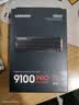 三星（SAMSUNG）9100 PRO固态硬盘SSD PCIe5.0 x 4协议 4T容量顺序读速至高可达14800MB/s 随机读速至高2200K IOPS 9100 PRO 8T散热片版 实拍图