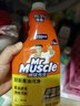威猛先生（Mr Muscle）油污清洁剂650g+650g*3瓶替换装 厨房重油污净 厨房餐厅油烟净 实拍图