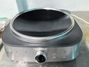 九阳（Joyoung）电磁炉凹面电磁炉电磁灶电陶炉家用2200W大功率猛火爆炒多功能电池炉深凹弧面凹灶N2210【单机款】 实拍图