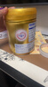 飞鹤臻爱倍护 幼儿配方奶粉3段(1-3岁) 900g*6 乳铁蛋白 育儿补贴 实拍图