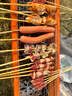 游牧御品 大漠烧烤食材4-6人份220串 8种烤肉串 牛羊肉串鸡翅五花鱿鱼牛肚 实拍图