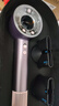 戴森（DYSON）HD16 智能吹风机 Supersonic 电吹风 负离子 速干护发   礼物推荐 HD16晶耀紫色 实拍图