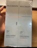 百雀羚（PECHOIN）至臻皙白2.0（水乳）提亮美白水乳套装品质国货生日礼物 实拍图