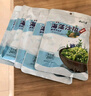 云山半海藻沙拉200g*5袋裙带菜开袋即食海草海带丝凉拌菜日式寿司 实拍图