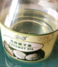 南世椰香 椰子油1000ml 天然冷压榨椰子油食用油可炒菜烘焙饮食 实拍图