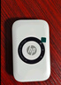 惠普（HP）可插自己卡移动随身wifi6支持5G/4G设备无线网卡全国通用高速无限流量2025款随行路由器便携式热点 实拍图