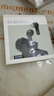 籁特易耳【2025新款-重磅新品】星环ultra蓝牙耳机入耳式真无线HiFi音质主动降噪超长续航游戏音乐运动耳机 【金榜热卖】炭黑【52dB深空降噪】 LDAC/LHDC-双版本 实拍图