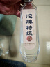 沱牌 沱牌特级T68 浓香型 白酒 50度 480ml*2瓶 礼盒装 实拍图