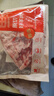 鲜京采澳洲精选原切羊肋排（偏瘦） 2斤/袋 草饲羊肉 京东自有品牌 实拍图