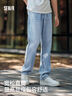 森马（Semir）森柔牛仔|牛仔裤男2025春秋长裤复古宽松直筒裤松弛109925124102 实拍图