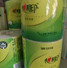 心相印卷纸 有芯4层130克*30卷 茶语丝享茶叶压花 卷筒纸卫生纸巾箱装 实拍图