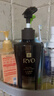 吕（Ryo）黑金吕洗发水400ml*2 舒缓头皮滋养修护黑灵芝【黑色星期五】 实拍图