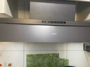 华帝（VATTI）【小飞碟金榜推荐】国家补贴顶吸抽油烟机【官方推荐搭308D灶套装】欧式变频26风量吸力自清洁 S36 实拍图