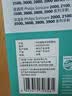 飞利浦（PHILIPS）电动牙刷头轻柔洁净型适用2471/2451/2428/2481官方旗舰店 杜邦刷毛-HX2025/02 实拍图