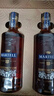 马爹利（Martell）鼎盛 VSOP 干邑白兰地 洋酒 法国进口 送礼佳选 【限定礼盒】鼎盛 500mL 2瓶 实拍图