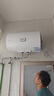 海尔（Haier）智家出品Leader统帅热水器电热水器LC1家用40升储水式卫生间洗澡小户型租房优选上门安装防电墙 50L 2200W 安全速热X1 实拍图