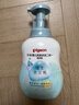 贝亲（Pigeon）洗发水沐浴露  新生儿宝宝用 水三角婴儿洗发沐浴二合一 500ml 实拍图