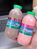 李子园甜牛奶乳饮料草莓味饮品225ml*20瓶学生儿童奶营养早餐奶整箱装 实拍图
