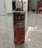 三得利（Suntory）无糖乌龙茶饮料 0糖0能量0脂 500ml*15瓶整箱装 实拍图