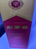 剑南春 水晶剑 52度 558ml 单瓶装 浓香型白酒 加量不加价 实拍图