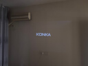 康佳（KONKA）H4pro投影仪家用高清投影宿舍卧室家用投影机可连手机直接投屏到白墙享家庭影院超清便携投影仪 C8百元爆款【专属云台 自动对焦 可接电脑】 实拍图