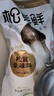 松鲜鲜 松茸调味料1kg【减钠29% 0添加】可代替盐鸡精味精煲汤炒菜调味 实拍图