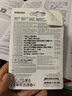 三星（SAMSUNG）512GB TF(MicroSD)内存卡 A2 U3 V30 4K 兼容switch无人机运动相机 索尼克游戏存储卡 读180MB/s 实拍图