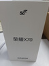 荣耀X70 【政府补贴】新品5G手机 金标十面抗摔 IP69防水 8300mAh青海湖电池 朱砂红 12GB+512GB【2年碎屏险+2年店铺延保】 官方标配 实拍图