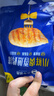 小牛凯西鸡排鸡胸肉健身轻食代餐食品空气炸锅食材半成品鸡扒 小鲜肉香煎鸡排100g*10片 实拍图