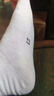 浪莎袜子男10双秋冬新疆棉袜男士中筒商务10A级抗菌防臭男袜透气长袜 实拍图