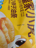 皇家小虎小胖子油条2斤半成品早餐家用速食空气炸锅食材商用批发 源头直发 实拍图