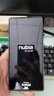 努比亚（nubia）Z70 Ultra 骁龙8至尊版 35mm主摄 6150mAh电池 真全面屏 16GB+1TB 黑玺  国家补贴 5G中兴手机 实拍图