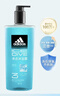 阿迪达斯 （adidas）男士沐浴露洗发水洗面奶三效合一 游泳去氯清爽控油保湿冰点600ml 实拍图