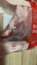 鲜京采澳洲精选原切羊肋排（偏瘦） 2斤/袋 草饲羊肉 京东自有品牌 实拍图