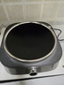 九阳（Joyoung）电磁炉凹面电磁炉电磁灶电陶炉家用2200W大功率猛火多功能电池炉深凹弧面凹灶N2202【赠专用铁锅】 实拍图
