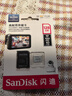 闪迪（SanDisk）128GB TF（MicroSD）4K内存卡 行车记录仪 监控摄像头专用 10,000小时录制 重复读写高耐用存储卡 实拍图