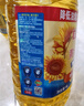多力【张若昀同款】黄金3益葵花籽油4L 食用油 含维生素a 实拍图