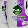 滴露（Dettol）衣物除菌液 松木3L 内衣儿童衣物杀菌除螨 衣服洗衣衣物消毒液 实拍图