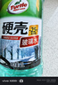 龟牌（Turtle Wax）硬壳防冻玻璃水-25°汽车强力去油膜去污雨刮水四季通用2L*2瓶 实拍图