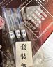 東米中性笔文具0.5mm按动签字笔办公大容量小初中高学生开学必备刷题笔宝特瓶东米白杆黑色3支DM932 实拍图