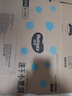 好奇（Huggies）金装纸尿裤XL108片(12-17kg)尿不湿【速干不易红】 实拍图