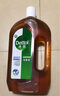 滴露（Dettol）消毒液消毒水1.2L衣物除菌液家居环境地板杀菌除螨 非84甲流感 实拍图
