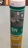 瓦克（WACKER）SN防霉玻璃胶厨卫中性水槽马桶防水密封胶封边美容胶结构胶瓷白 实拍图