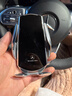 米将奔驰车载手机支架无线充电A级E300L/GLC260L/GLE导航支架汽车用品 奔驰专用【智能银色】 16-23款奔驰E级 实拍图