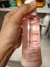 雅漾（Avene）舒泉喷雾300ML*2补水保湿爽肤柔肤湿敷化妆水舒缓敏肌大喷礼物 实拍图